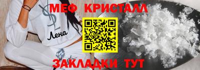 прущий лед Кандалакша