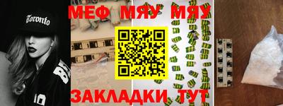 дживик Камышлов