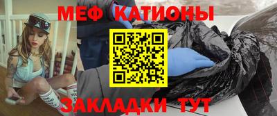 прущий лед Кандалакша