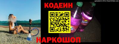 дживик Камышлов