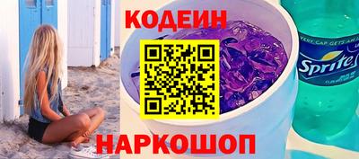 прущий лед Кандалакша