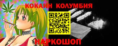 дживик Камышлов