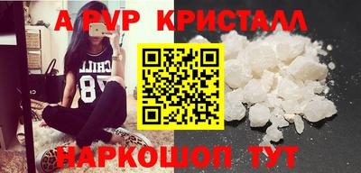 дживик Камышлов