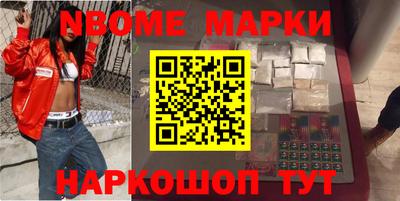 дживик Камышлов
