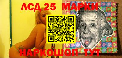 трава Канаш