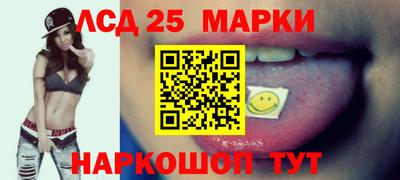трава Канаш