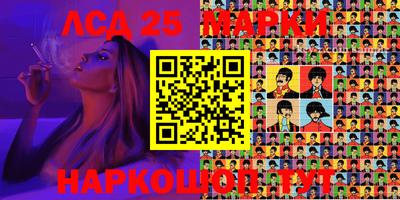 дживик Камышлов