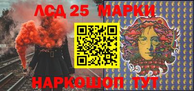 дживик Камышлов
