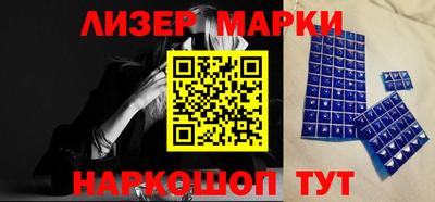 прущий лед Кандалакша