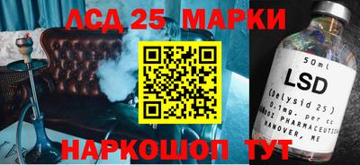 дживик Камышлов