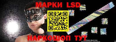 дживик Камышлов