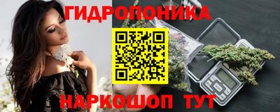 трава Канаш