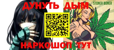 прущий лед Кандалакша
