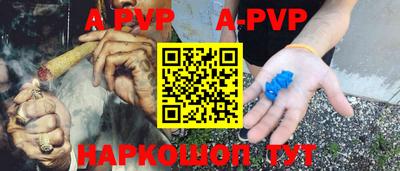 дживик Камышлов