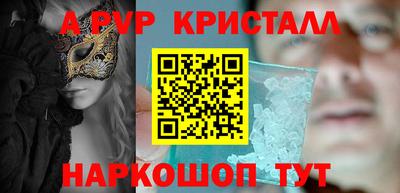 дживик Камышлов