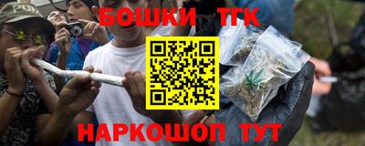 мескалин Кимры