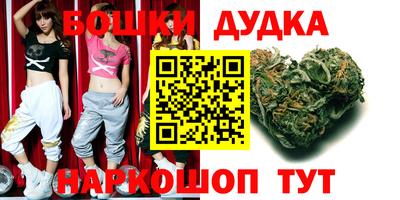 трава Канаш