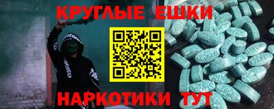 дживик Камышлов