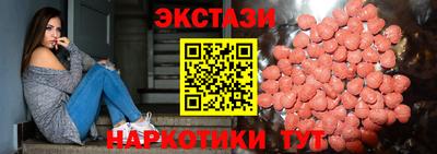прущий лед Кандалакша