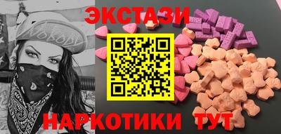 прущий лед Кандалакша