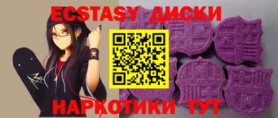 прущий лед Кандалакша