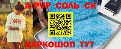 дживик Камышлов