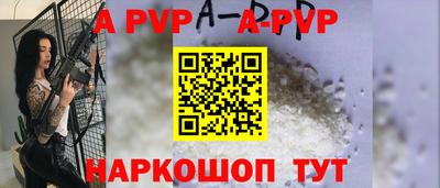 прущий лед Кандалакша
