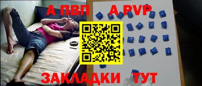 трава Канаш