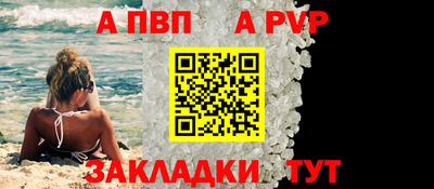мескалин Кимры