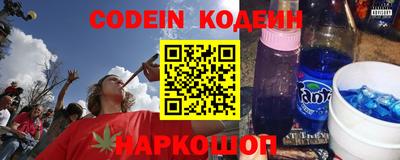 дживик Камышлов