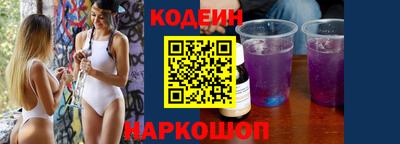 трава Канаш