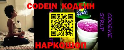дживик Камышлов