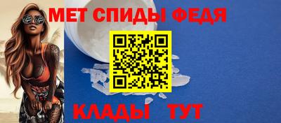 прущий лед Кандалакша