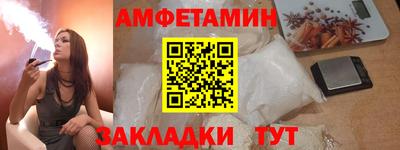 прущий лед Кандалакша