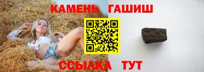 прущий лед Кандалакша