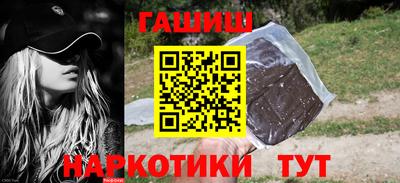 дживик Камышлов