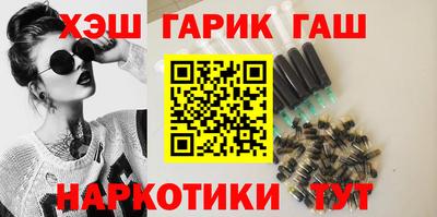 дживик Камышлов