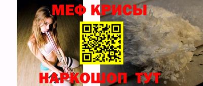 трава Канаш
