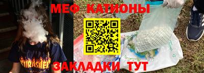 прущий лед Кандалакша