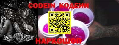прущий лед Кандалакша
