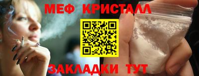 прущий лед Кандалакша