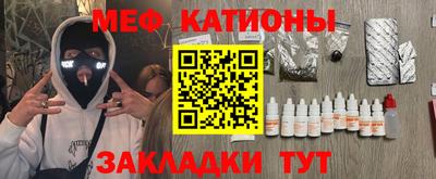трава Канаш