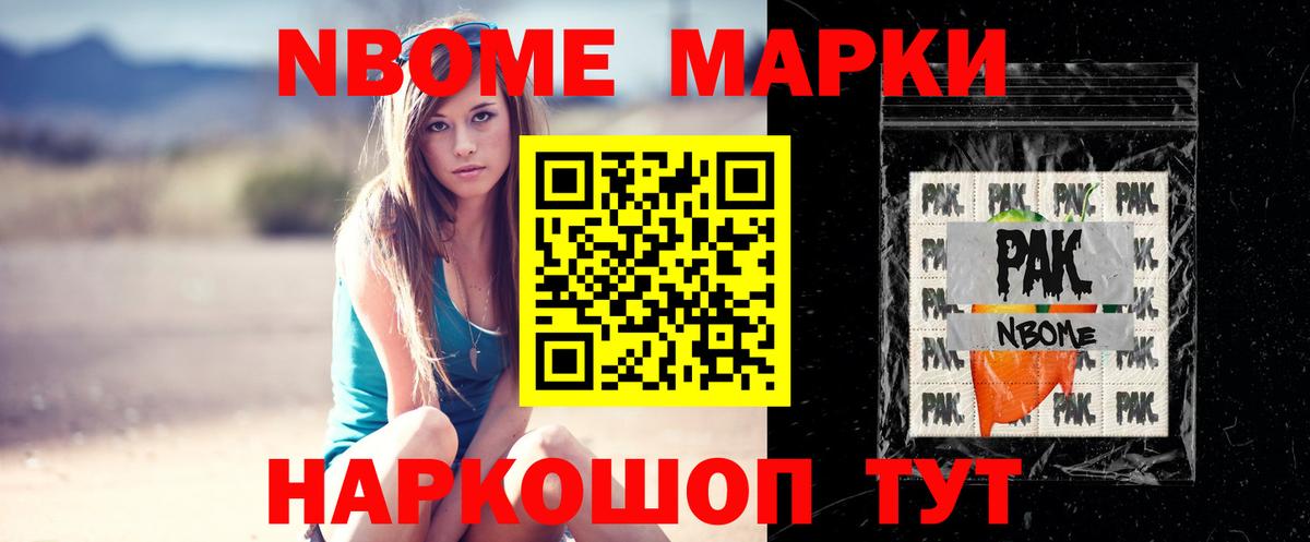 Лсд 25 экстази кислота Азов
